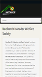 Mobile Screenshot of neelkanthmahadevsociety.com